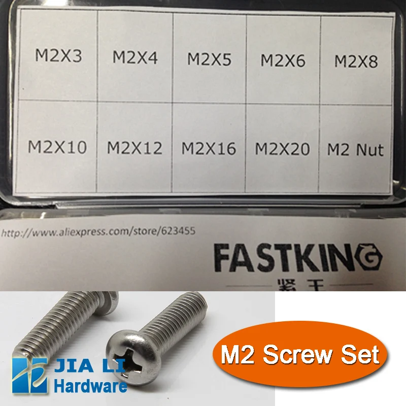 

M2 screw set(total 180pcs screw and 100pcs nuts)