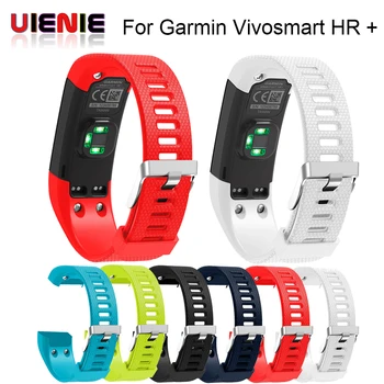 

Replacement Soft Silicone Bracelet wrist Strap band WristBand for Garmin Vivosmart HR + Professional Factory Price Drop Shipping