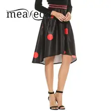 Нет вечерние с высокой талией в горошек с асимметричным подолом Для женщин с коротким и широким подолом, юбка