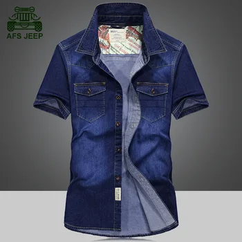 

AFS JEEP Brand Men Summer Casual Cowboy Shirt Short Sleeve Cotton Breathable Soft Youth Shirts Men Shirts Thin Plus Size 55011