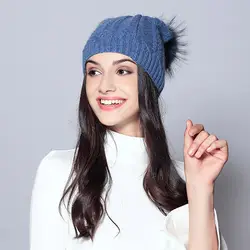 Зимние шапки для женщин Vogue Зимние шапки Skullies шапочки шапка помпоны теплая шапка енот лисий мех вязаная Повседневная Высокое качество 12474