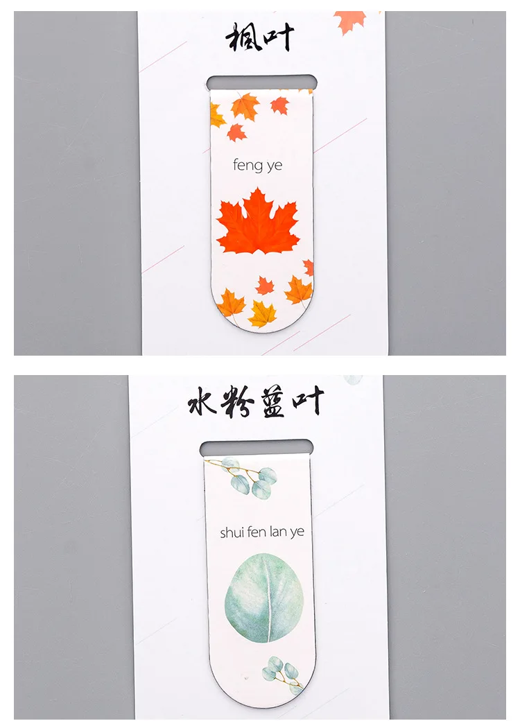 Simple Maple leaves Magnetic Bookmarks Books Marker of Page Student Stationery School Office Supply Gift Stationery