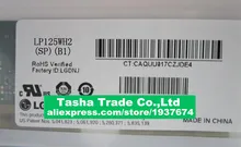 LP125WH2-SPB1 LP125WH2 SPB1 Display LCD Screen Display Monitor EDP 30PINS 1366*768 Good Quality Original