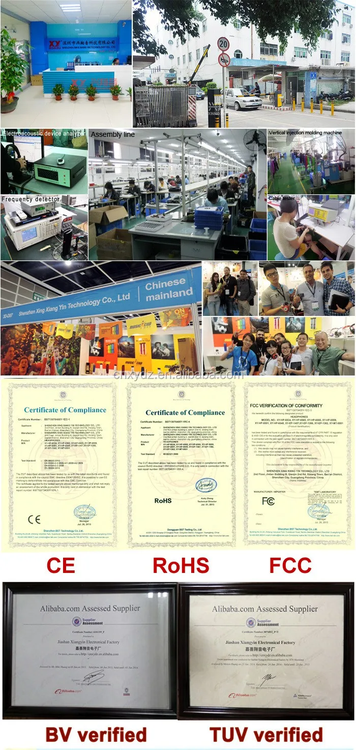 Company Information.jpg