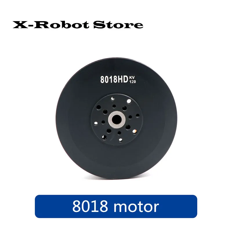8118 120KV plant protection drone motor DIY four-axis 10kg power upgrade