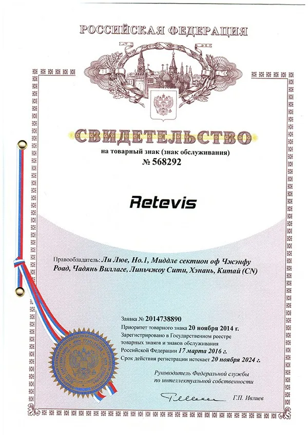2 шт. мини портативная рация дети радио камуфляж цвета rt31 0.5 вт 8/22ch pmr446 фрс портативный радио comunicador малый фио 2 варианта радио для детей 2 шт. мини портативная рация дети радио камуфляж цвета rt31 0.5 вт 8/22ch pmr446 фрс портативный радио comunicador малый фио 2 варианта радио для детей