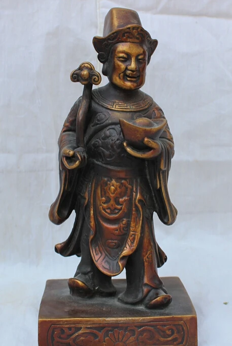 

S2997 8" Chinese Bronze FengShui Folk Mammon God Rich Wealth God RuYi YuanBao Statue D0317