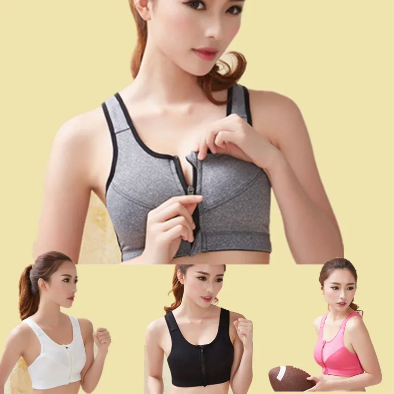 

2017 Women fitness yoga sports bra No steel ring before the anti-zipper underwear push the anti-movement Fitness shirt