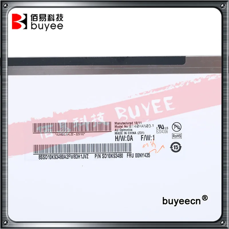 For Lenovo Thinkpad X1 Carbon B140 HAK 02.3 FRU OIER83 液晶屏带触摸 (17)