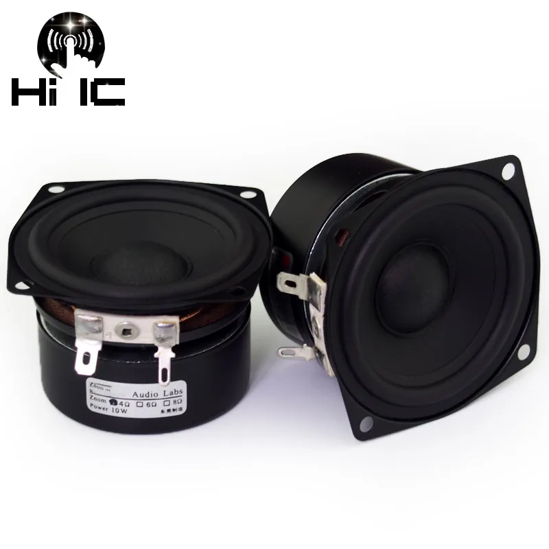 2шт 2 5 дюйма 4 Ом 8Ohm10W полный диапазон HiFi аудио динамик s полночастотный громкий