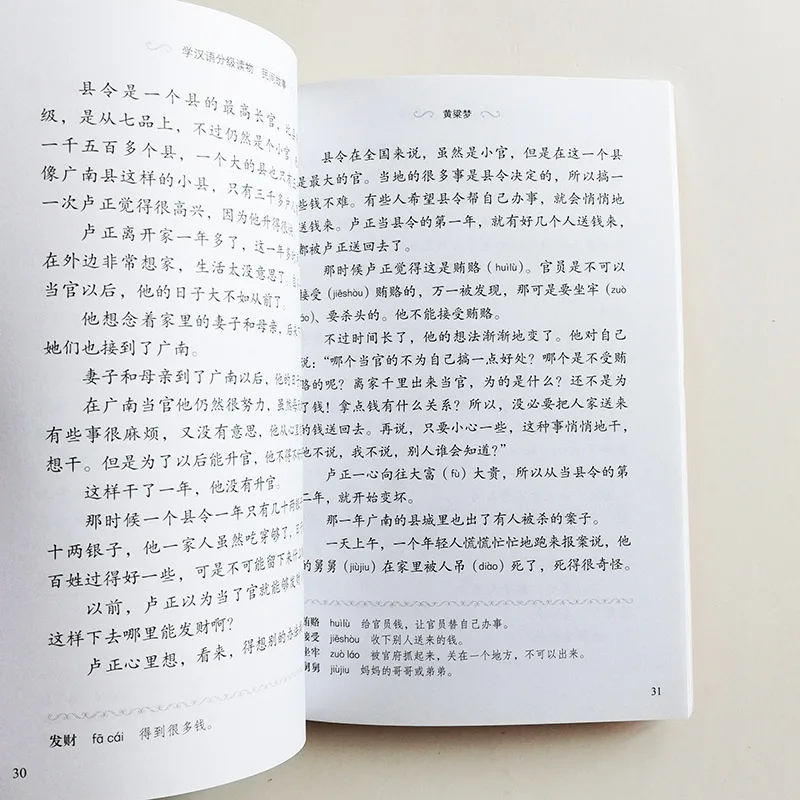 QQ20181121-5