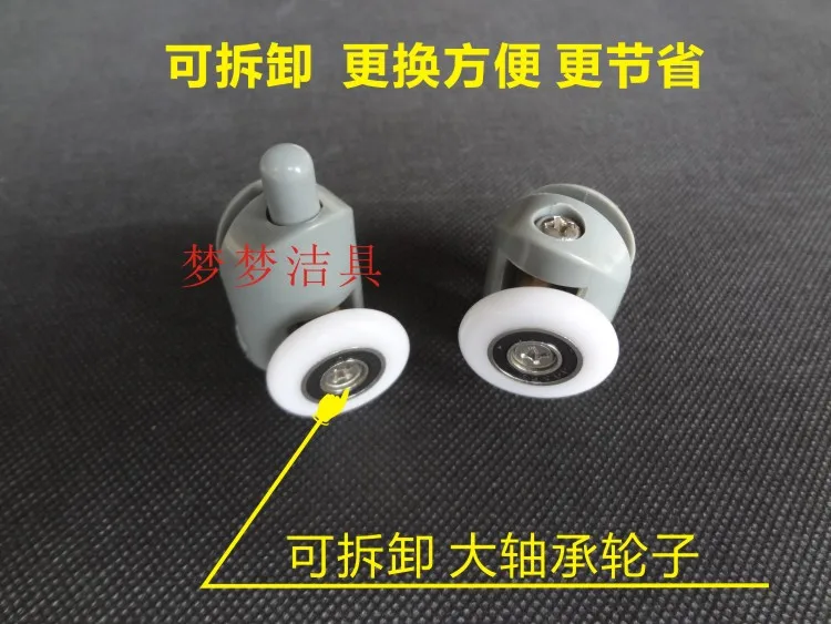 substituição da polia do quarto do chuveiro,