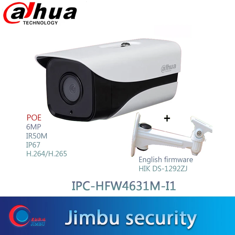 Dahua POE 6MP H.265 ip-камера IR50m IPC-HFW4631M-I1 IP67 камера безопасности Многоязычная ONVIF