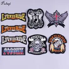 Pulaqi Diy Biker Patches Eagle Clothes Badges Sew On Iron-on Embroidery Sticker Skull Punk Patch Sew On Patch Stripes On Clothes logged on
