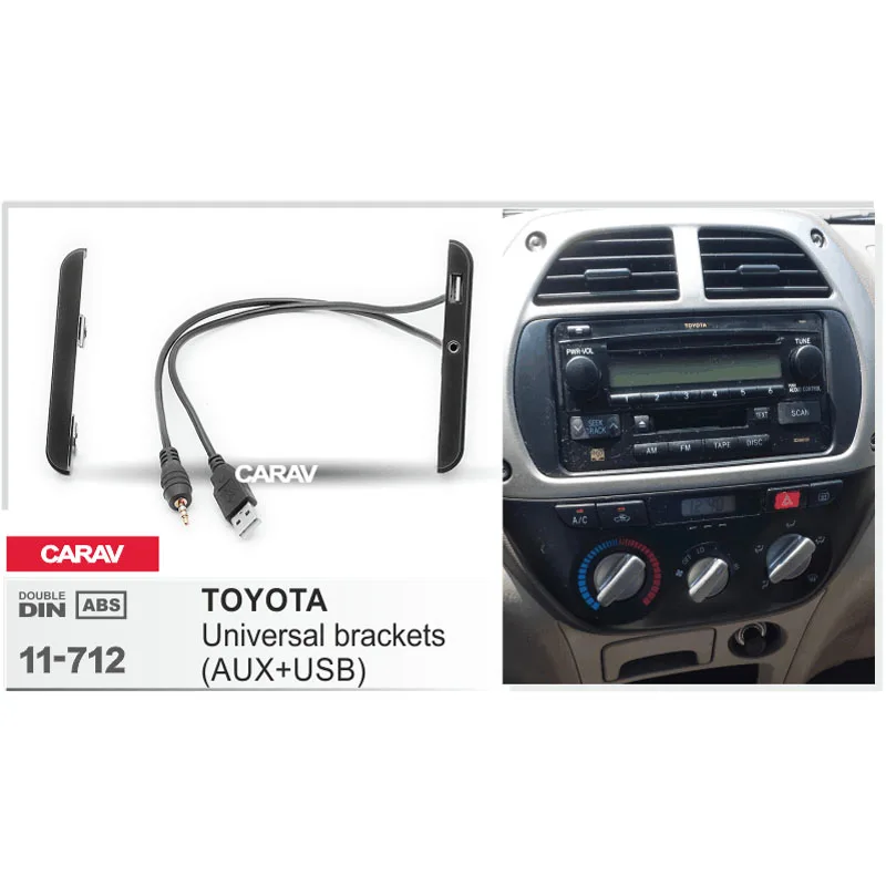 Carav 11712 Car Radio Fascia Panel For Toyota Universal Side Brackets