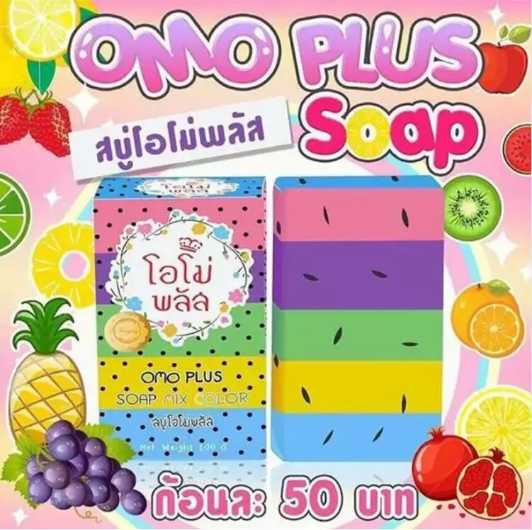 

Thai Fruit Rainbow Soap Whitening Pure Natural Fruit Soap Facial Bath Handmade Soap 100g