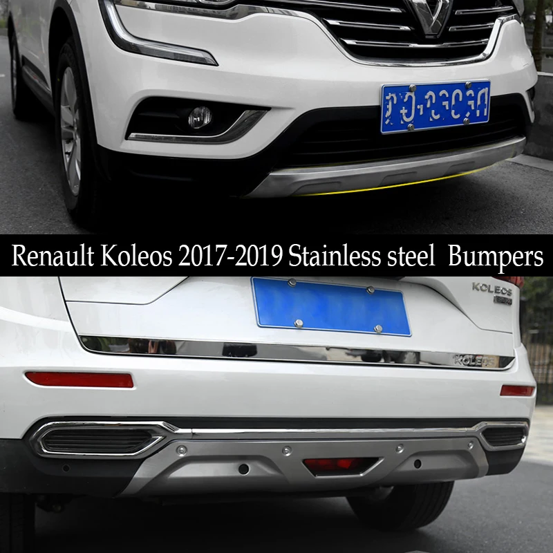 Подходит для Renault Koleos 2017 2019 Передний + задний бампер диффузор бамперы защита губ