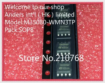

10pcs/lot M35080-WMN3TP M35080 080DOWQ 080D0WQ SOP8