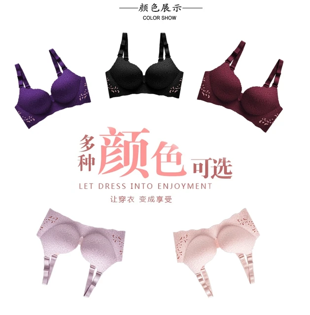 FRONT CLOSURE NON-WIRED Sleep, Plus Size BRA UK Size 34,36,38,40,42,44 A74  EUR 9,29 - PicClick IT