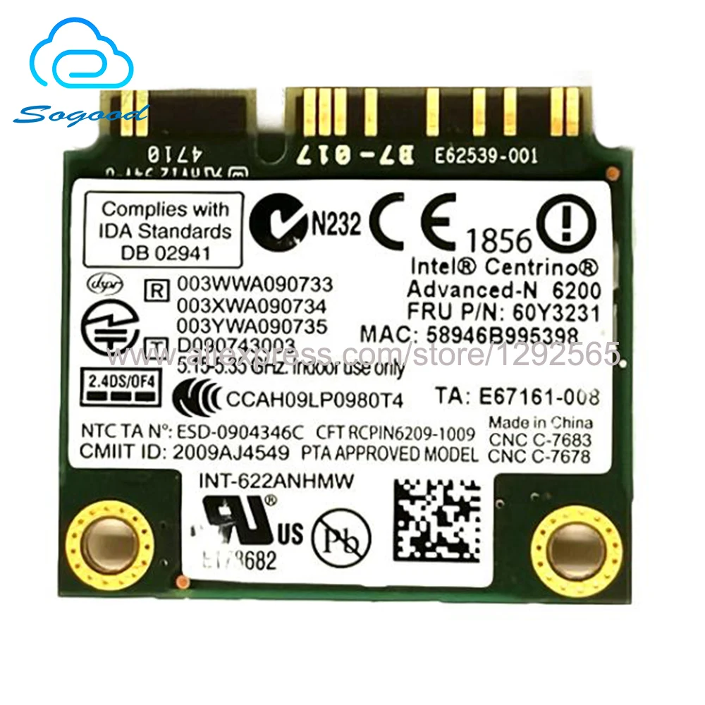 Sogo1111od11