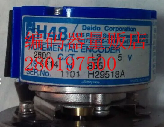 

[BELLA] Encoder for TS5214N855 encoder H48-2500C/T-L3-5V- motor