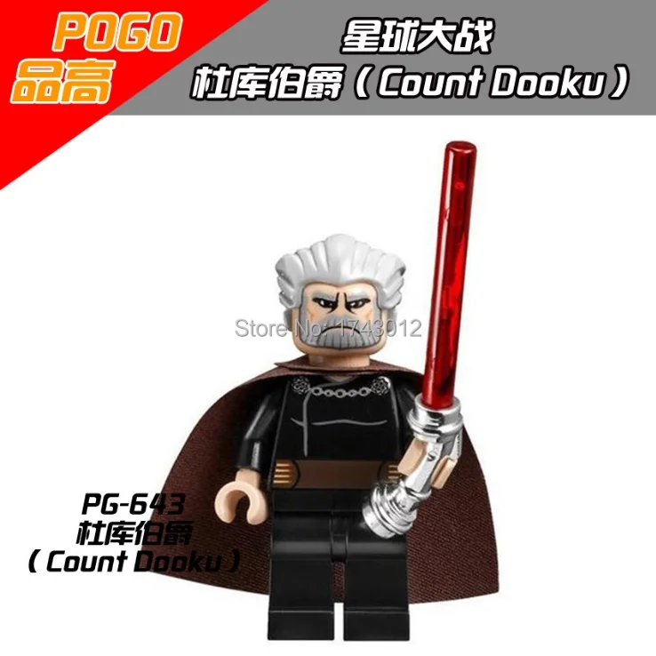 20Pcs PG643 Building Blocks Count Dooku Luke Skywalker Star Wars Curved Lightsaber Sith Super Heroes Bricks Toys for children | Игрушки и