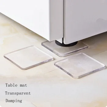 

4 Pcs Washing Machine Refrigerator Chair Cushion Shock Proof Pad Refrigerator Cushion Furnitures Protector Anti Slip Pad