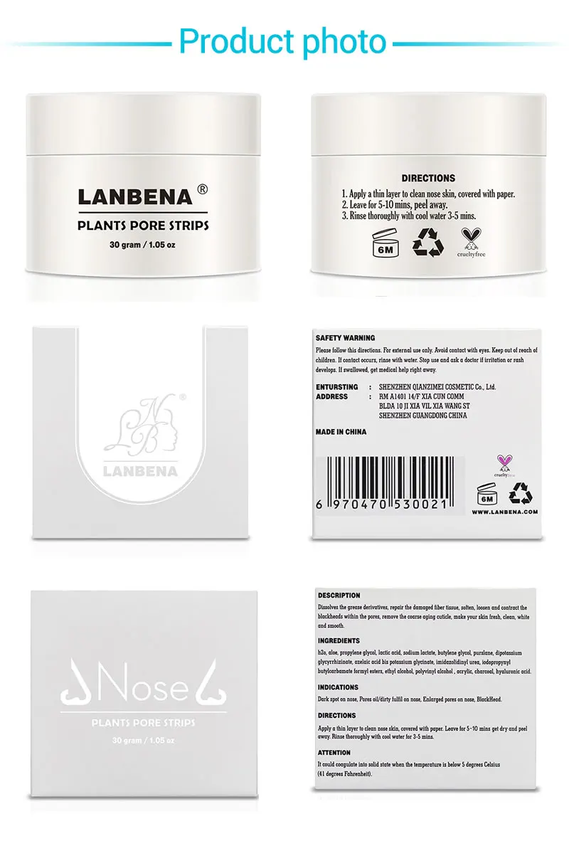 Blackhead mask (5)