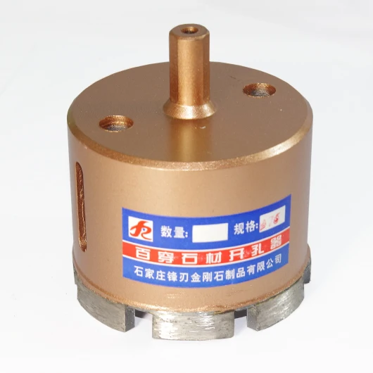 

1pcs 65mm-100mm Diamond Hole Saw Drill Bit Hole Cutter Core Set For Marble Stone Granite Tile