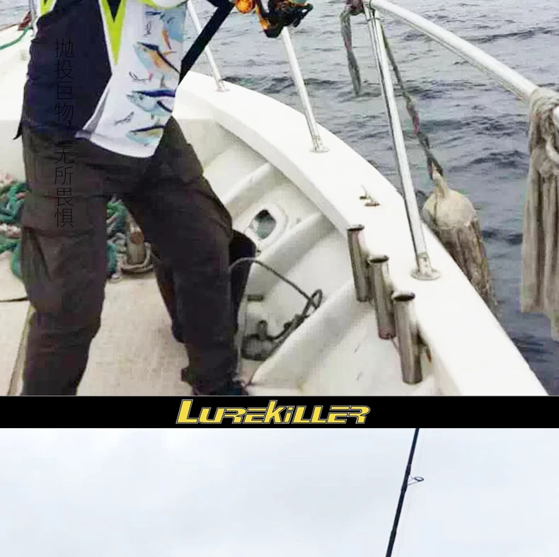 Lurekiller Japan Full GT bluefish Popping Rod Лодка Rod 2,28 м 2,35 м 2,54 м высокоуглеродистая мощная спиннинговая удочка для соленой воды