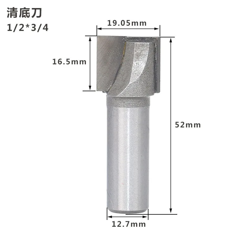 1 шт. 1/4 долбежный резак деревообрабатывающий 1/2 вольфрамовые фрезы одноразовые режущие поверхности Гладкий деревообрабатывающий резак 6,35 мм - Длина режущей кромки: 8,5 мм