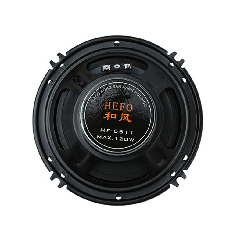 Automobile Car Audio Subwoofer Speakers Cars Dedicated Bass Full Range Horn Auto Speaker 50W Loudspeaker1