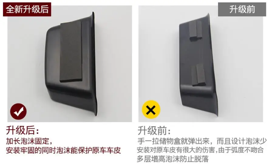 QQ20180728180431
