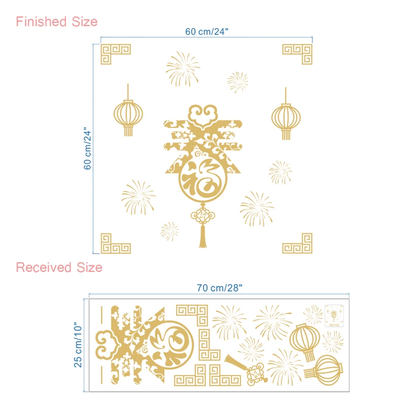 Китайский бумажный нарезной счастливый фонарь настенные наклейки с рисунком домашний декор магазин окно год наклейки на стену ПВХ Весенний фестиваль плакат