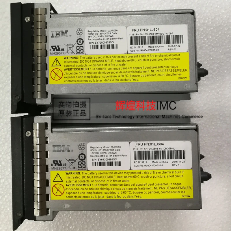ADDA IBM V9000 2145 DH8 00AR260 00AR056|Кулеры/вентиляторы/системы охлаждения| |