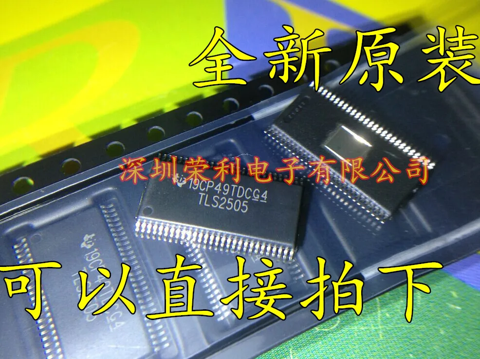 5pcs/lot TLS2505ECDCAR TLS2505 Motor Driver IC HTSSOP new original|ic ...