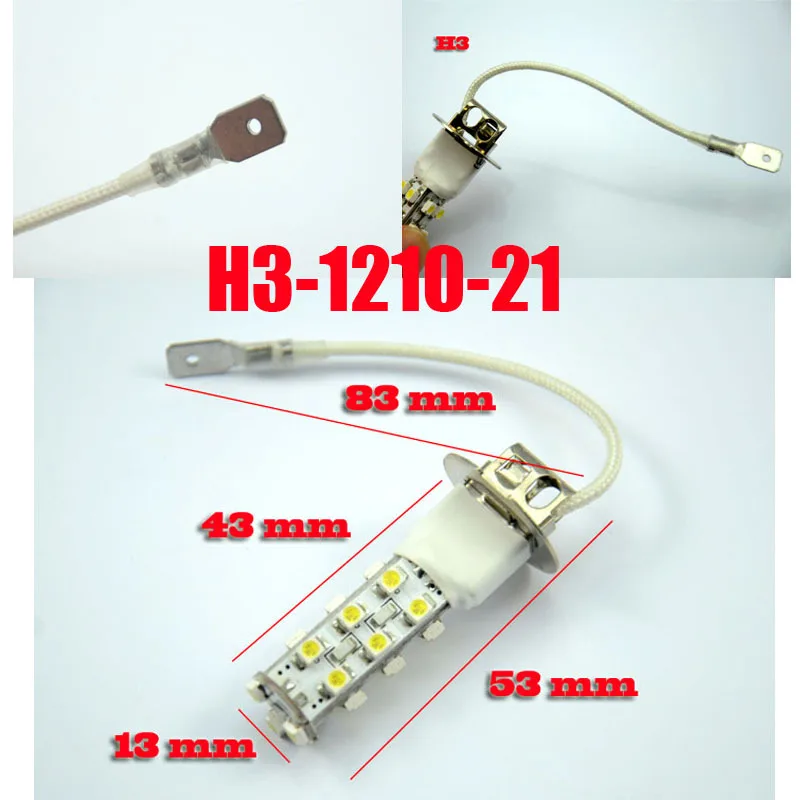 AutoEC 100X H3 21 smd led 1210 3528 Flashing