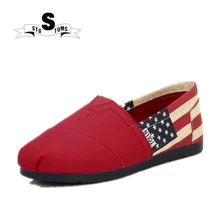 Летние женские кеды удобные ультралегкие туфли для скейтбординга на плоской подошве twm0012