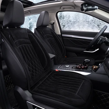 

OUMANU 1pcs 12V Heated Single Car Seat Cushion Winter heater warmer car seat cover for citroen peugeot hyundai car accessories