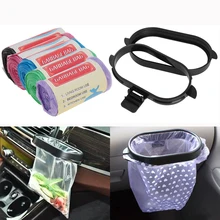 עמיד מתקפל סל מסגרת אוטומטי אשפה לרכב בן אחסון האשפה פסולת ארגונית מחזיק תיק דלי אביזרים(China)