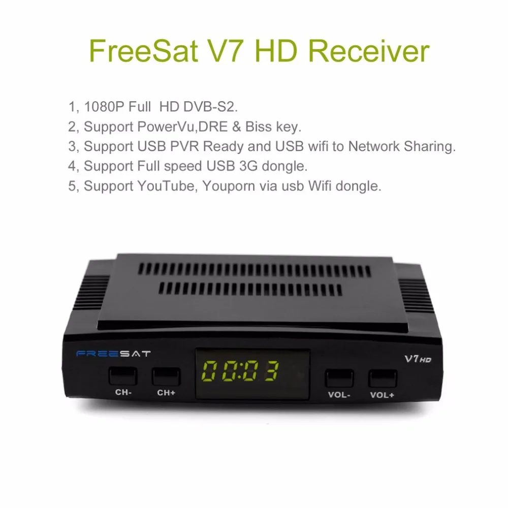 Freesat V7 DVB-S2 HD 1080P полный Мощный приемник спутникового сигнала спутниковый декодер + USB wifi Поддержка для сетевого обмена