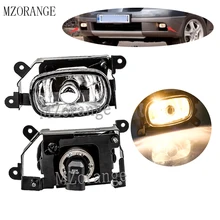 MZORANGE 55W Fog Light Fog Lamp For Mitsubishi Outlander 2003 2004 2005-2007 Fog Lamp Front Bumper Fog Light halogen Bulb 1/2pcs xenon headlights car styling for mitsubishi outlander 2003 2005 front head lamp