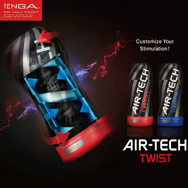 Мужской мастурбатор TENGA AIR TECH TWIST многоразовая Вакуумная чашка секс игрушки для