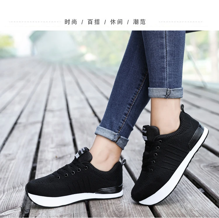 New Fashion Toning Shoes Women Men Fitness Walking Sneakers Casual Women Wedge Platform Shoes Loafers Slimming Swing Shoes