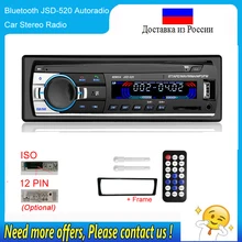 Podofo Авторадио JSD-520 12 в автомобильный Радио Bluetooth 1 din стерео радио AUX-IN FM/USB/приемник MP3 мультимедийный плеер Автомобильный аудио
