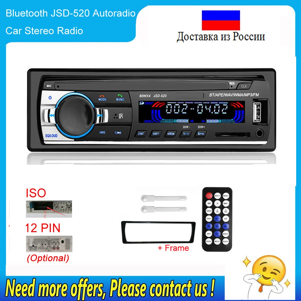 

Podofo Autoradio JSD-520 12V Car Radio Bluetooth 1 din Stereo radios AUX-IN FM/USB/Receiver MP3 Multimedia Player Car Audio