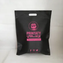 1000 шт./лот, 80 г, сумка для покупок из нетканого материала, с высеченными ручками, на заказ, ваш собственный логотип, сумки для подарков, переноски и хранения с помощью