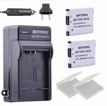 NB-11L / NB-11LH Ultra High Capacity 900mAh Battery& Wall Charger for Canon PowerShot A2300 IS, A2400 IS, A2500 Cameras(2 pack)
