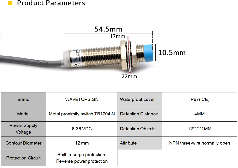 Схема охранной сигнализации с 4 реле. Двухпроводной индуктивный датчик схема подключения. Нормально открыт датчик. Герконовый датчик нормально замкнутый. Схема включения реле для управления замком капота.