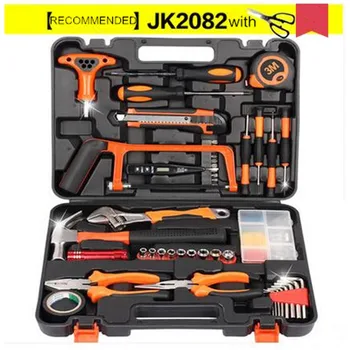 

82pcs Practical Toolbox Electrician Metal Toolbox Household Hardware Hand Tools Combination Suit Maintenance Tools Set